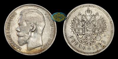 Рубль 1899 года, ФЗ