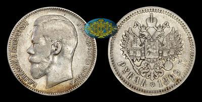 Рубль 1899 года, ФЗ