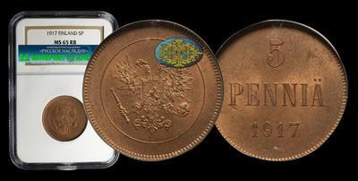 5 Пенни 1917 года
