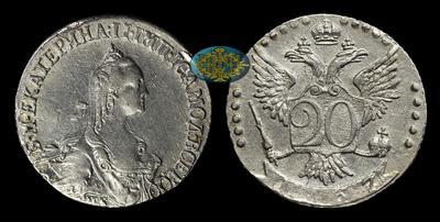 20 Копеек 1767 года, СПБ TI