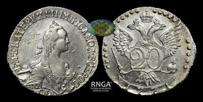 20 Копеек 1771 года, СПБ TI