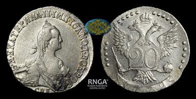 20 Копеек 1772 года, СПБ TI