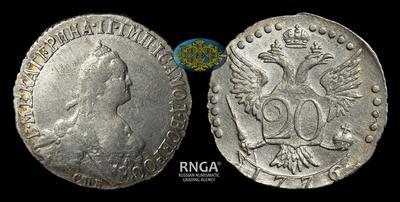 20 Копеек 1776 года, СПБ TI