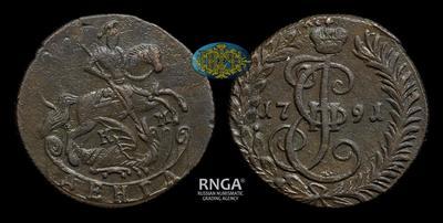 Денга 1791 года, КМ
