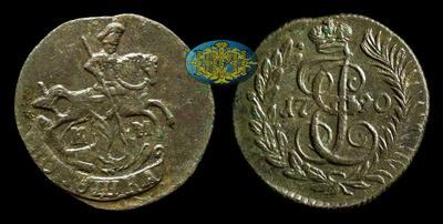 Полушка 1790 года, КМ