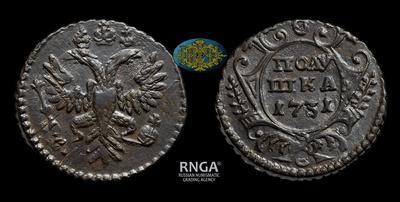 Полушка 1731 года