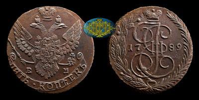 5 Копеек 1789 года, ЕМ