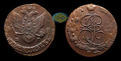 5 Копеек 1786 года, ЕМ