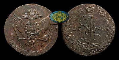 5 Копеек 1763 года, ЕМ