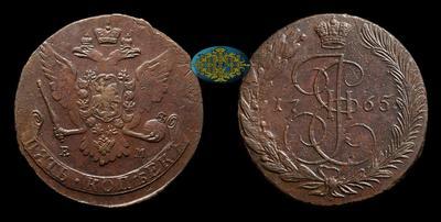 5 Копеек 1765 года, ЕМ