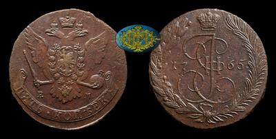 5 Копеек 1765 года, ЕМ