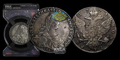 Рубль 1774 года, СПБ ТИ ФЛ