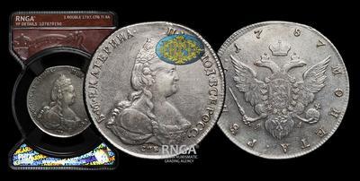 Рубль 1787 года, СПБ TI ЯА