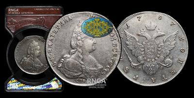 Рубль 1787 года, СПБ TI ЯА