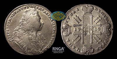 Рубль 1729 года