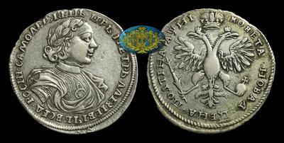 Полтина 1718 года, L