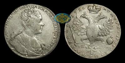 Рубль 1726 года, СПБ