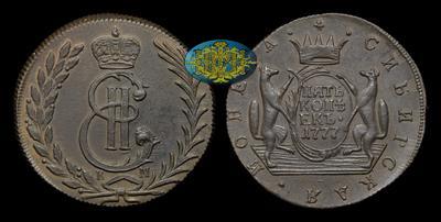 5 Копеек 1777 года, КМ 