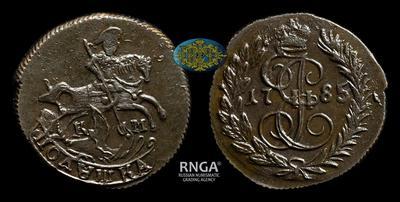 Полушка 1785 года, КМ