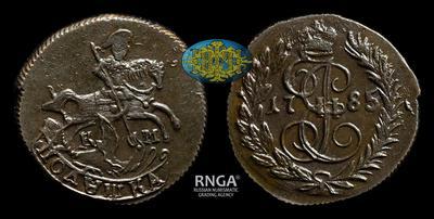 Полушка 1785 года, КМ