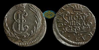 Полушка 1769 года, КМ 