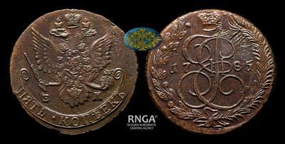 5 Копеек 1785 года, ЕМ