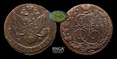 5 Копеек 1785 года, ЕМ