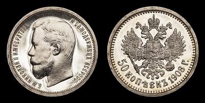 50 Копеек 1908 года, ЭБ