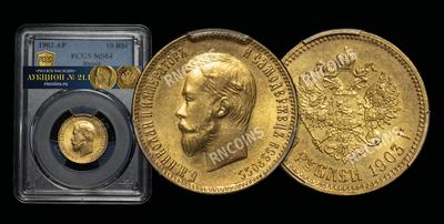 10 Рублей 1903 года, АР