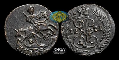 Полушка 1771 года, ЕМ