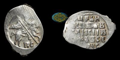 Копейка 1547-1584 годов, ПС