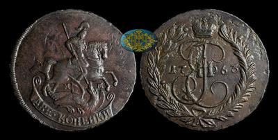 2 Копейки 1763 года, ММ