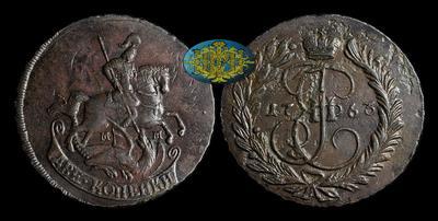 2 Копейки 1763 года, ММ