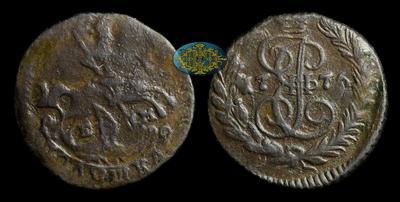 Полушка 1776 года, ЕМ