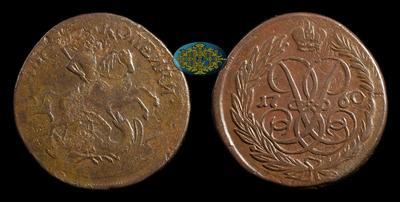 2 Копейки 1760 года