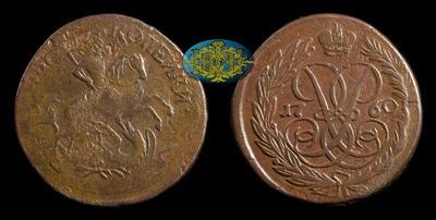 2 Копейки 1760 года