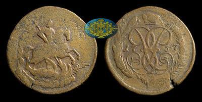 2 Копейки 1757 года. Перечекан из Копейки 1756 года