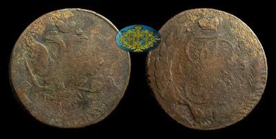 5 Копеек 1763 года, СПМ. Перечекан из 10 Копеек 1762 года