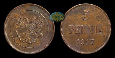 5 Пенни 1917 года