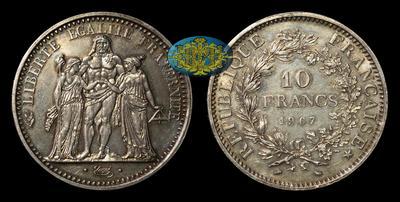 10 Франков 1967 года