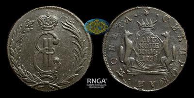 2 Копейки 1768 года, КМ 