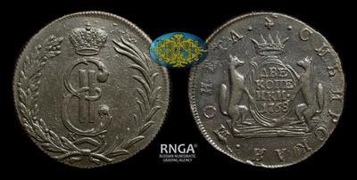2 Копейки 1768 года, КМ 