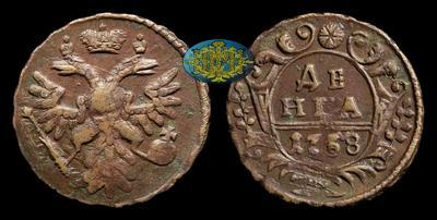 Денга 1738 года