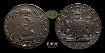 5 Копеек 1777 года, КМ 