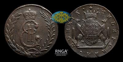 5 Копеек 1777 года, КМ 