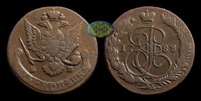 5 Копеек 1788 года, ЕМ