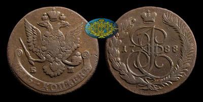 5 Копеек 1788 года, ЕМ
