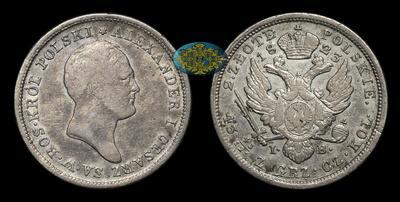 2 Злотых 1825 года, IB