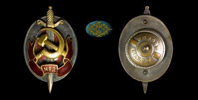 Знак “Заслуженный работник МВД