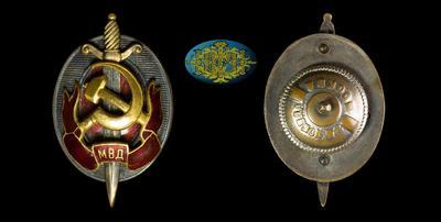 Знак “Заслуженный работник МВД